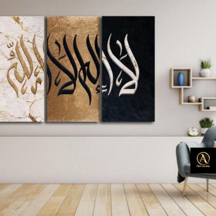 lukisan kaligrafi abstrak/lukisan kanvas modern/hiasan dinding