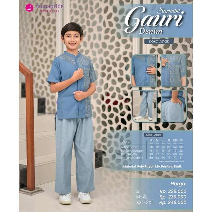 GAURI DENIM Sarimbit Keluarga by Raunapride I Couplean Keluarga Lebaran Pasangan Wanita