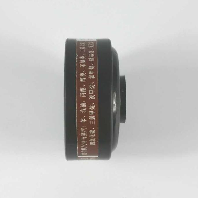 Ready Cartridge Filter untuk Masker Gas Respirator SF01