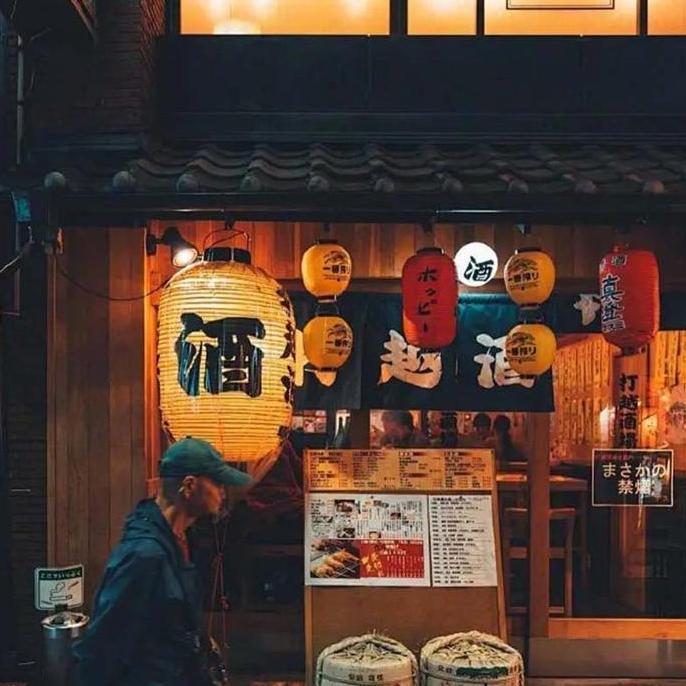 Lampion Jepang Gantung Outdoor Lampion Jepang -Ramen/Open/Sushi/Ryori Untuk Restoran Jepang