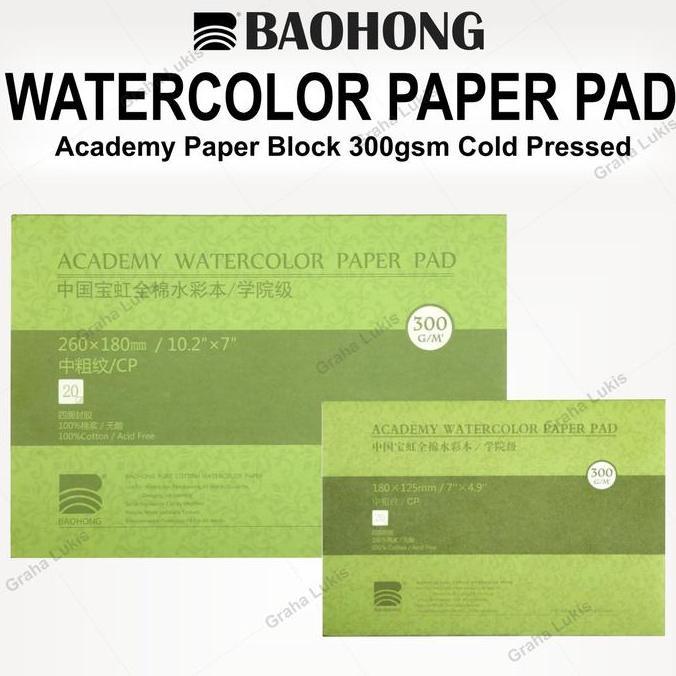 Baohong Academy Watercolor Paper Block 300gsm CP