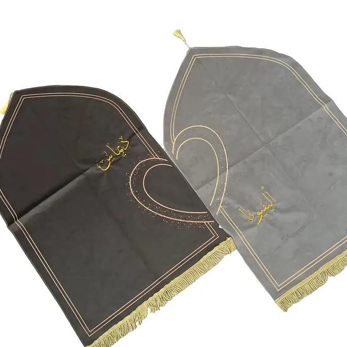 Sajadah couple viral sajadah tulis nama arab Bordir Muslim