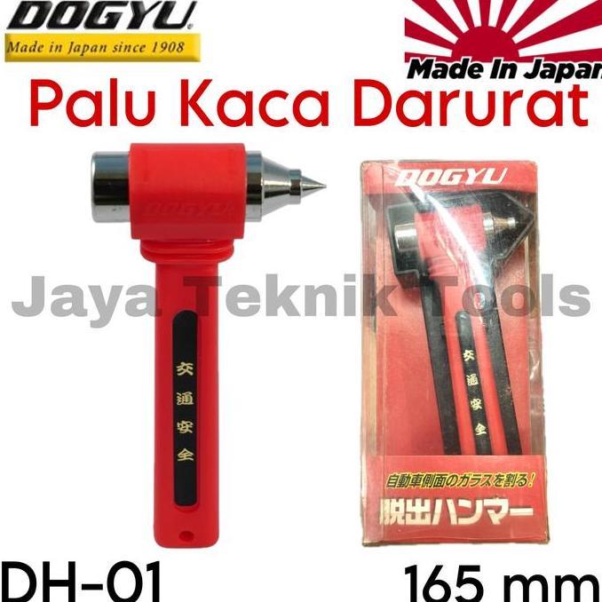 FRONGCHI Palu Kaca Darurat Dogyu Emergency Hammer 165 mm Mobil Glass Pemecah Besi Holder