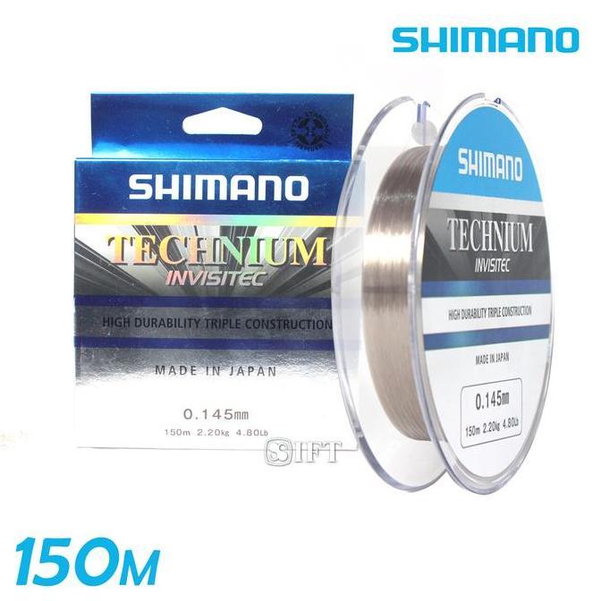 Senar Shimano TECHNIUM INVISITEC 150M | 4.8Lb sd 33Lb | Mono | Japan IFT FISHING original