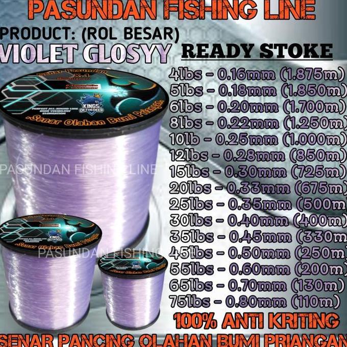 PASUNDAN FISHING LINE WARNA VIOLET GLOSSY (ROL BESAR) BENANG TALI SENAR PANCING  ANTI KRITING  PANJA