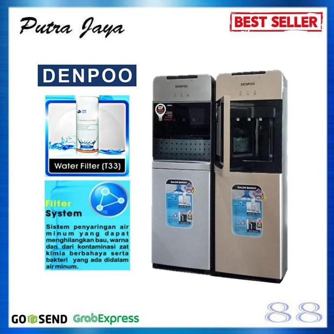 Dispenser Low tt Denpoo Aquazone Filter DDB 59 / DDB59