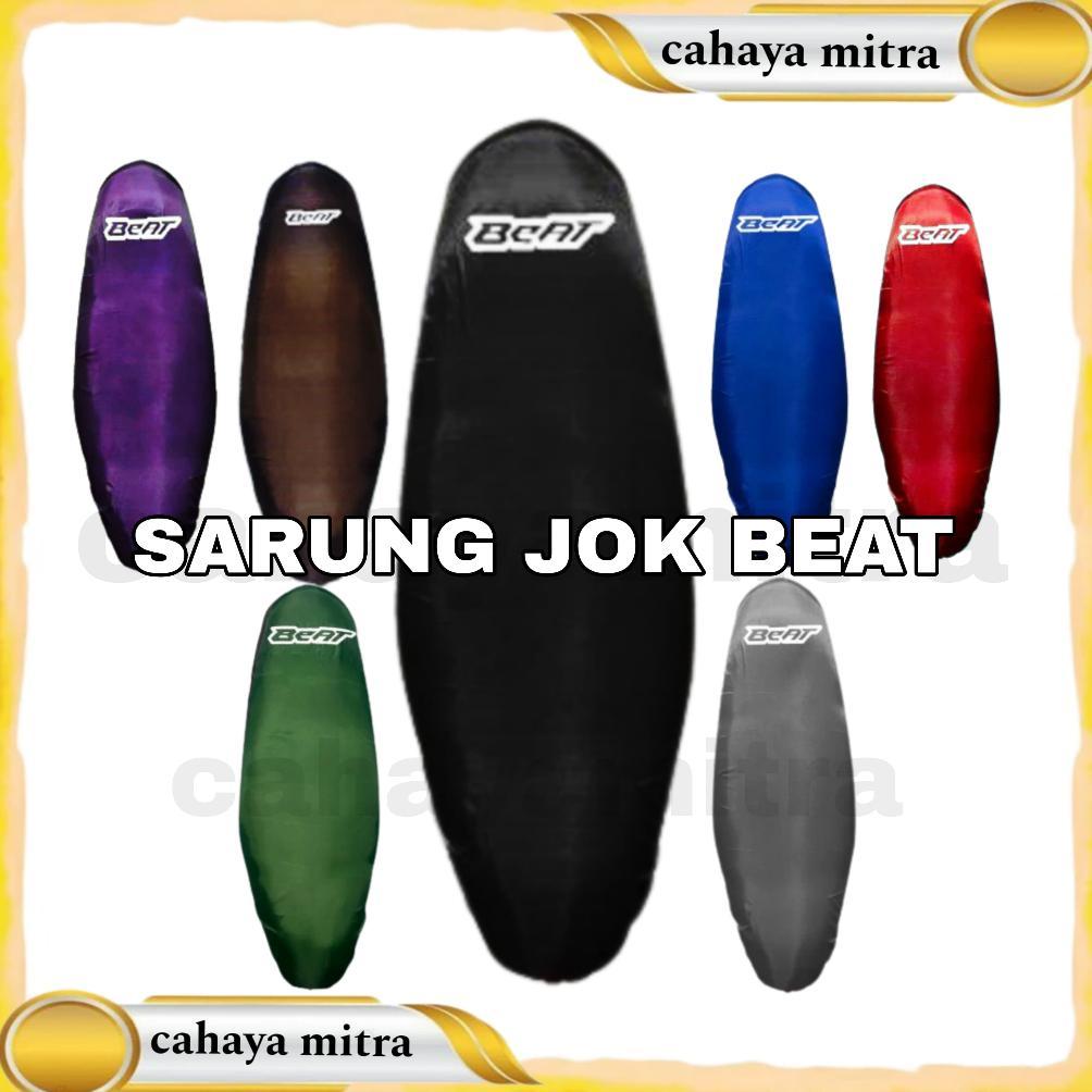 Viral  Sarung Jok Motor Beat // Cover Jok Beat Sarung Jok Anti Cakar Kucing Anti Air