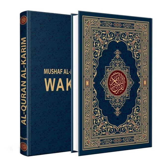 Al Qur'an - Mushaf Madinah B5 (17x24 cm) Wakaf - Rasm Utsmani GS