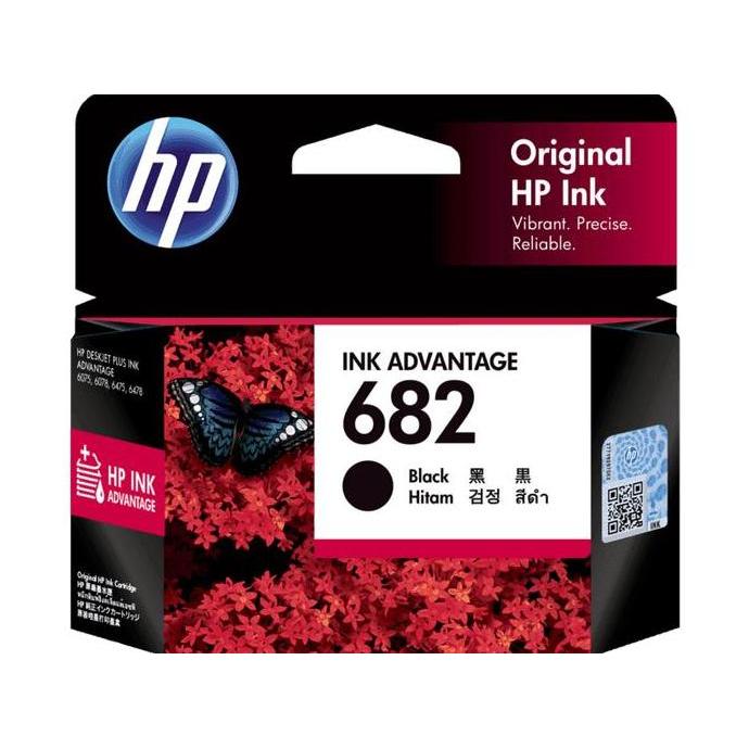 HP 682 Black Original Ink Advantage Cartridge for HP 2335 2336 2337