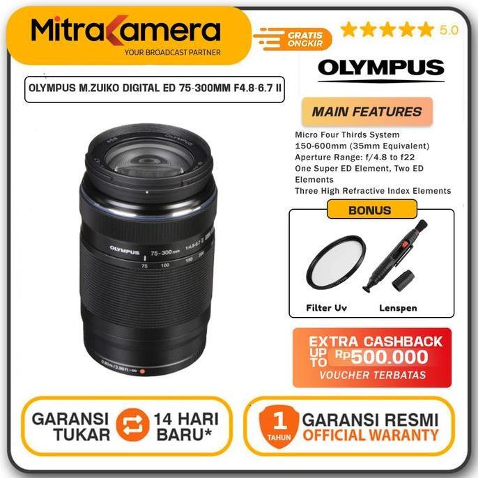 CIAAGUI Olympus M.Zuiko Digital ED 75-300mm f/4.8-6.7 II Lens