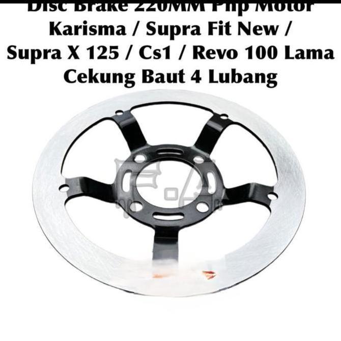 Disk Brake Standar 220 Mm Cekung Baut 4 Motor Kharisma Supra Fit New Revo Lama Supra 125