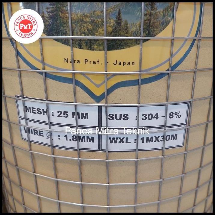 BEST DEAL WIREMESH SS304 1.8MM X 25MM X 25MM / WIREMESH SS304 PERMETER MODEL LAS