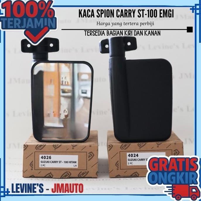IRMAZUKI81 - KACA SPION CARRY EMGI (HARGA PERBIJI) / KACA SPION SUZUKI CARRY / KACA SPION ST1 / KACA