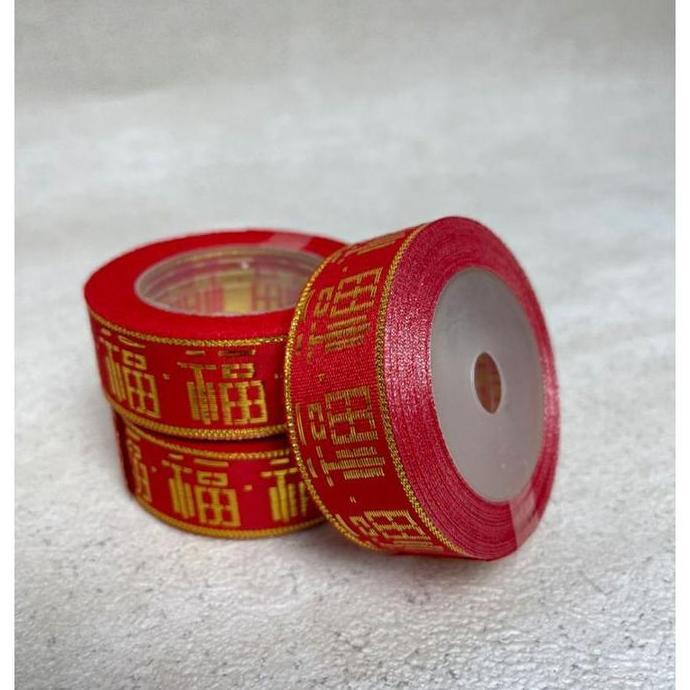 Pacnpac- Pita Imlek Fu Pita Merah Chinese New Year 1 Roll 10 Yard