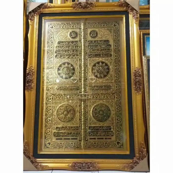 KALIGRAFI PINTU KABAH KUNINGAN TIMBUL KACA