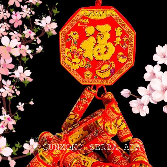 GANTUNGAN PETASAN DEKORASI IMLEK / GANTUNGAN MERCUN DEKORASI IMLEK