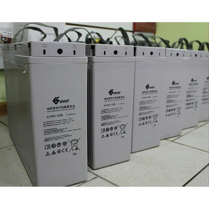 paket lengkap panel surya 360WP 1000W 200AH solar panel surya PLTS