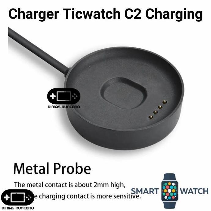 TERLARIS CHARGER TICWATCH C2 CHARGING KABEL USB MAGNETIC CABLE DOCK CHARGE TICWATCH C2