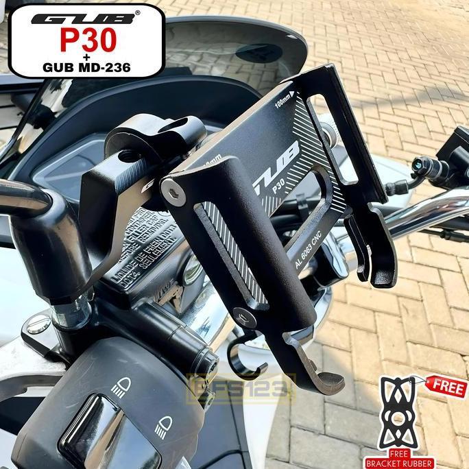 Paket GUB P30 Phone Holder + Breket Spion GUB MD-236