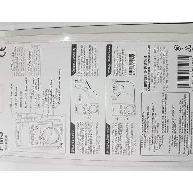 Multimeter / Avometer Digital SANWA PM3