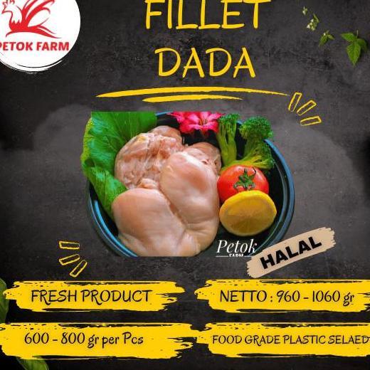 Fillet Dada Ayam / Boneless Dada Ayam / Breast Chicken Boneless