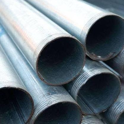 Pipa Galvanis 2 Inch 2Mm Restock