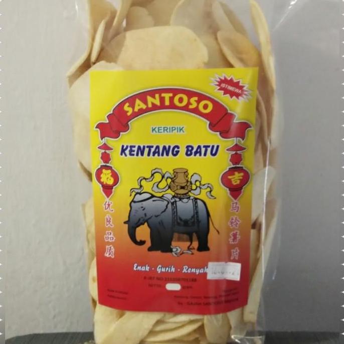 Keripik kentang santoso 160 gr
