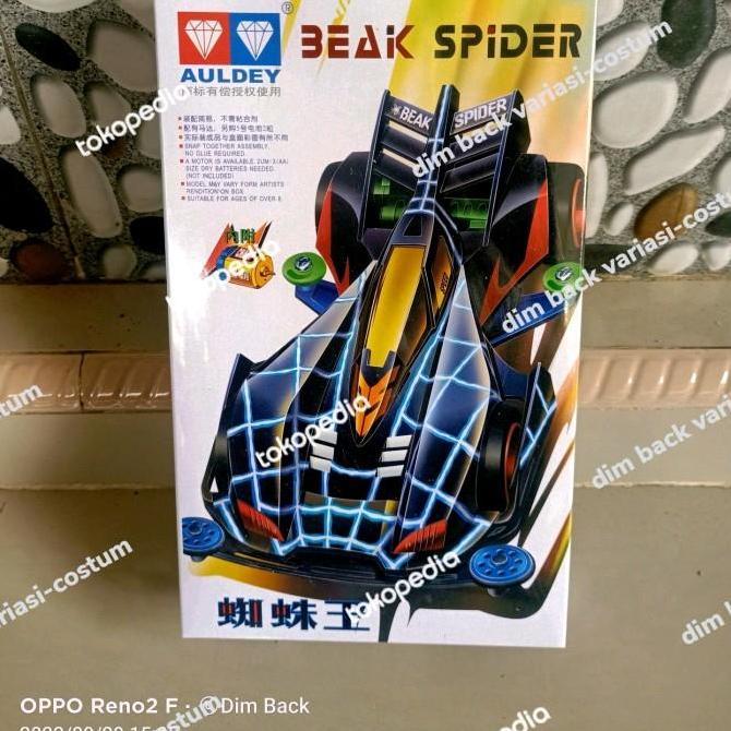 tamiya auldey mini 4WD beak spider ( super 1 chassis ) original auldey