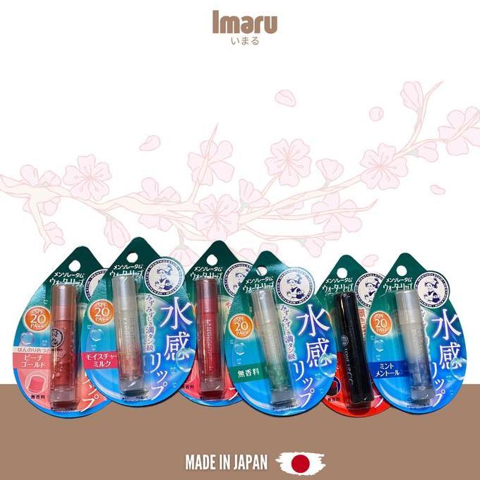 NEW - ROHTO Mentholatum Water Lip - Lip Balm SPF 20 PA++