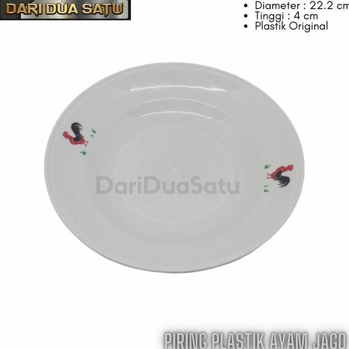 Piring Makan Plastik Ayam Jago Plastik Original Lentur Golden Ring