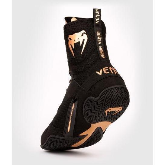 VENUM ELITE BOXING SHOES MMA
