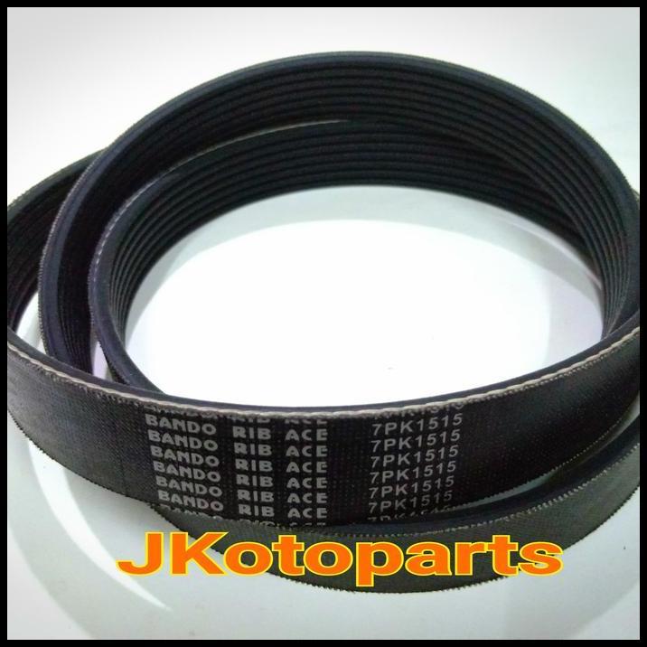 TERLARIS FAN BELT 7PK 1515 