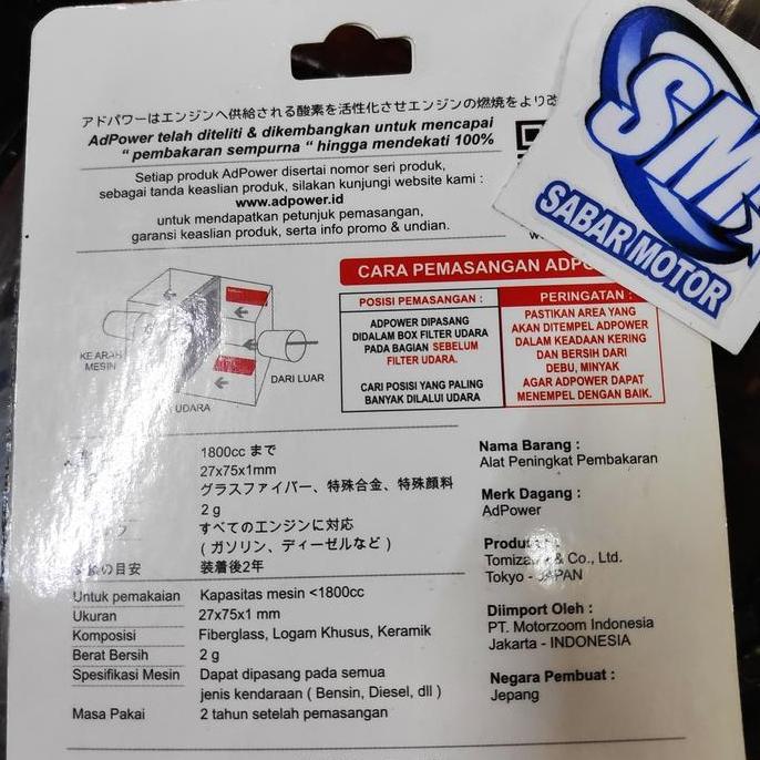 Ready Ad Power - Mobil (AdPower mobil) Roda 4 Generasi 2 (OXYGEN BOOSTER)