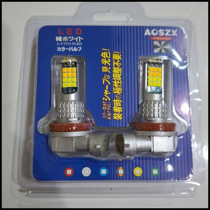 DISKON LAMPU LED H11 FOGLAMP KABUT LED H11 PUTIH KUNING AMBER 2WARNA 