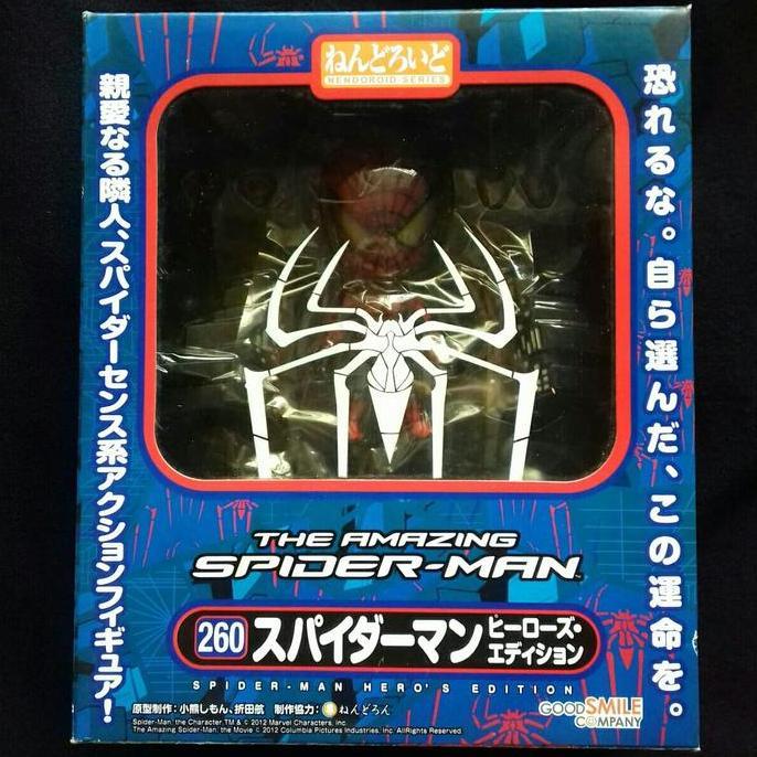 Nendoroid KWS The Amazing Spiderman