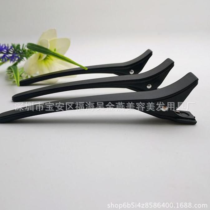 jepit bebek full plastik jumbo besar / jepit rambut salon