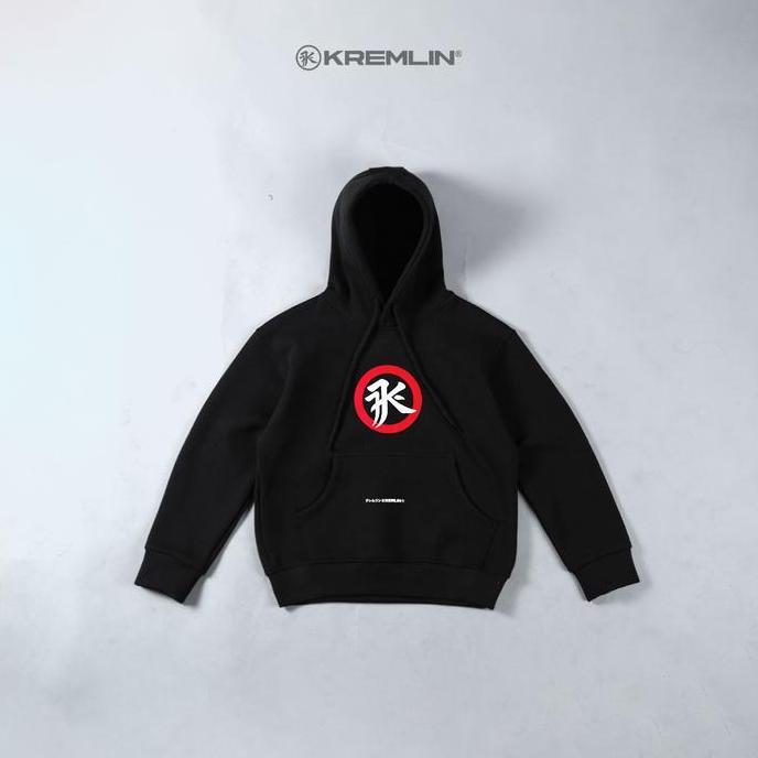 Kremlin Kids Hoodie - Yaku