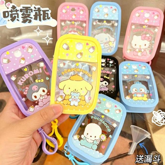 Gantungan Tas Tempat Hand Sanitizer Spray Sanrio (Botol+Gantungan)