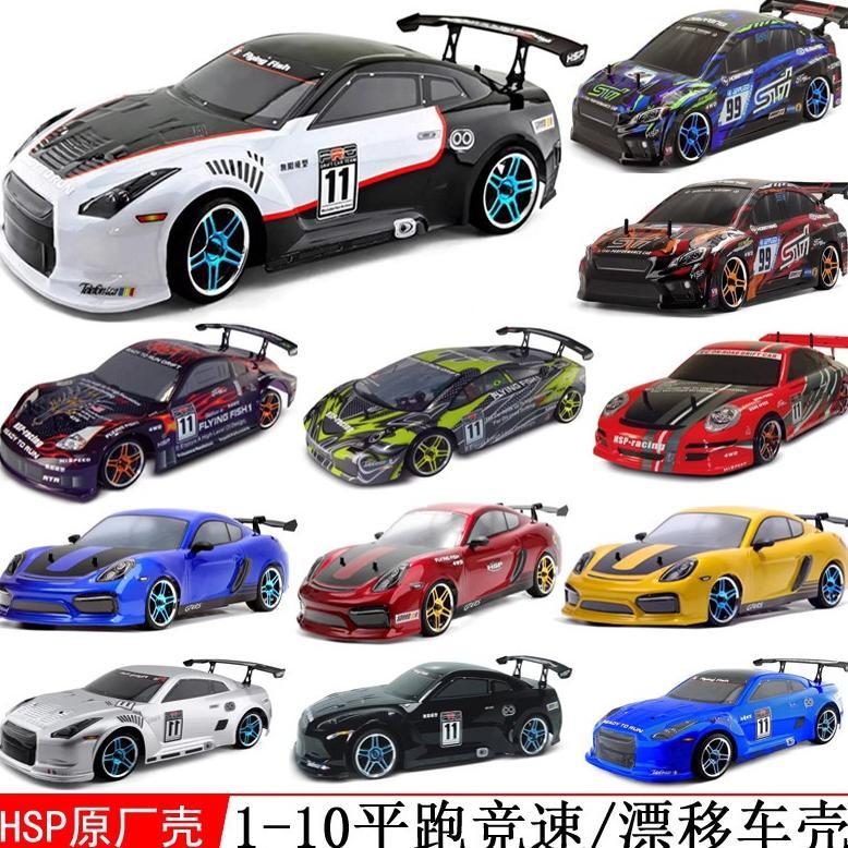 FREE ONGKIR HSP 941234 FLYING FISH BRUSHED RC CAR DRIFT ON-ROAD SKALA 1:10 2.4GHZ 4WD RTR MOBIL RC D