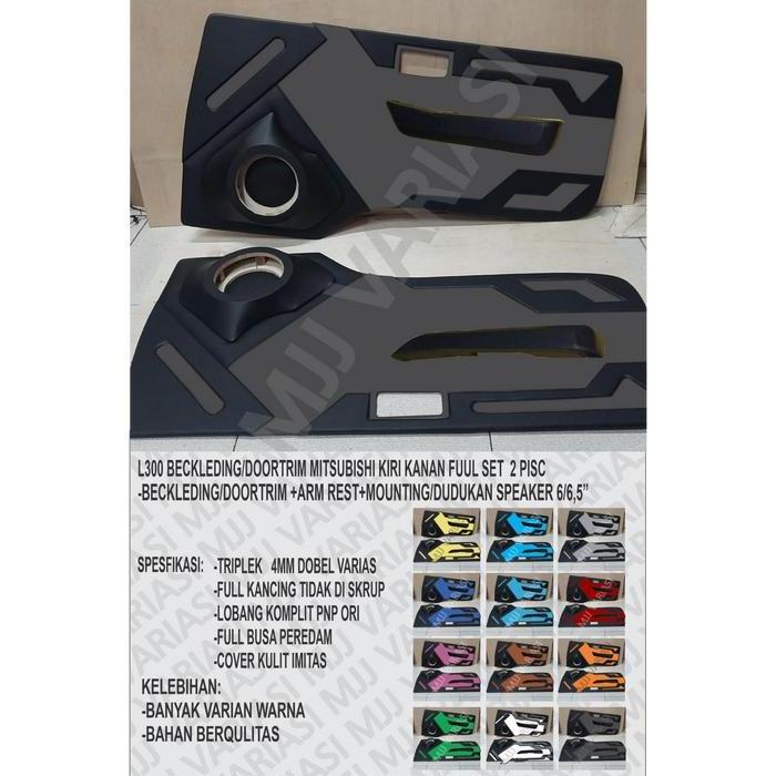 L300 BECKLEDING/DOORTRIM/LAPIS PINTU TINGGAL KLIP(TANPA SEKRUP) +AREM REST+DUSUKAN SPEAKER 6/6.5"  M