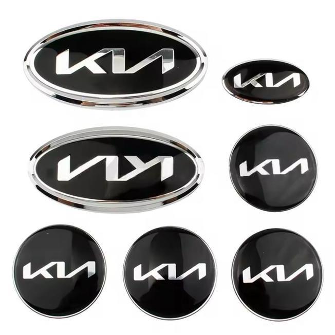 Emblem Kia Picanto Logo Premium