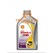SHELL RIMULA R4 PLUS 1LT DIESEL OLI MESIN OIL