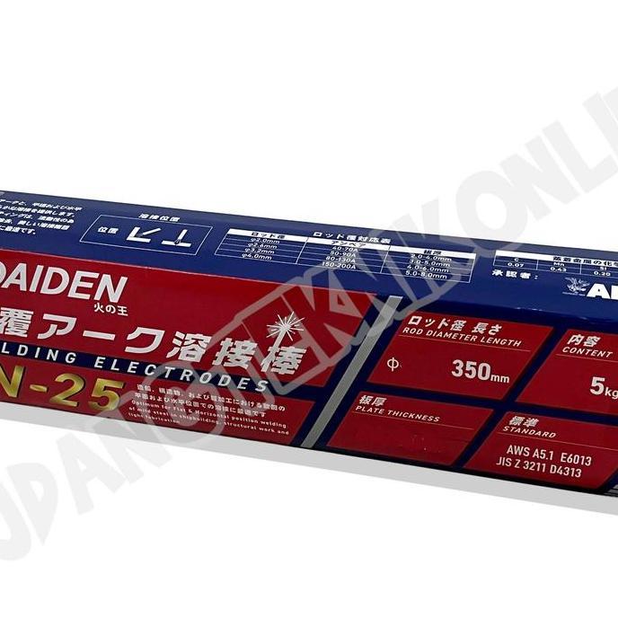 Kawat Las 2mm 2.6mm 3.2mm 1KG 2KG 5KG DAIDEN RN-25 AWS6013  / Kawat Las Stik Elektroda Las 2,0mm 2,6