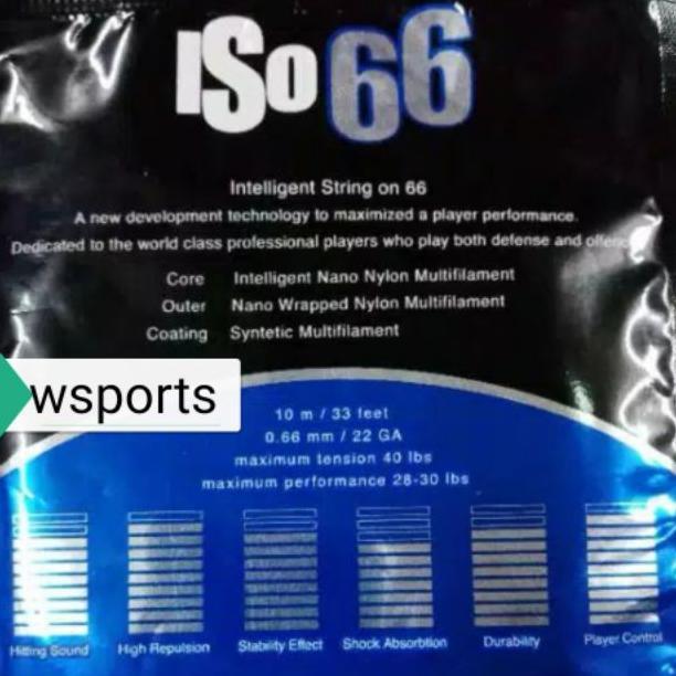 [Rainbow] Senar Badminton Hiqua Hq Iso 66 Original