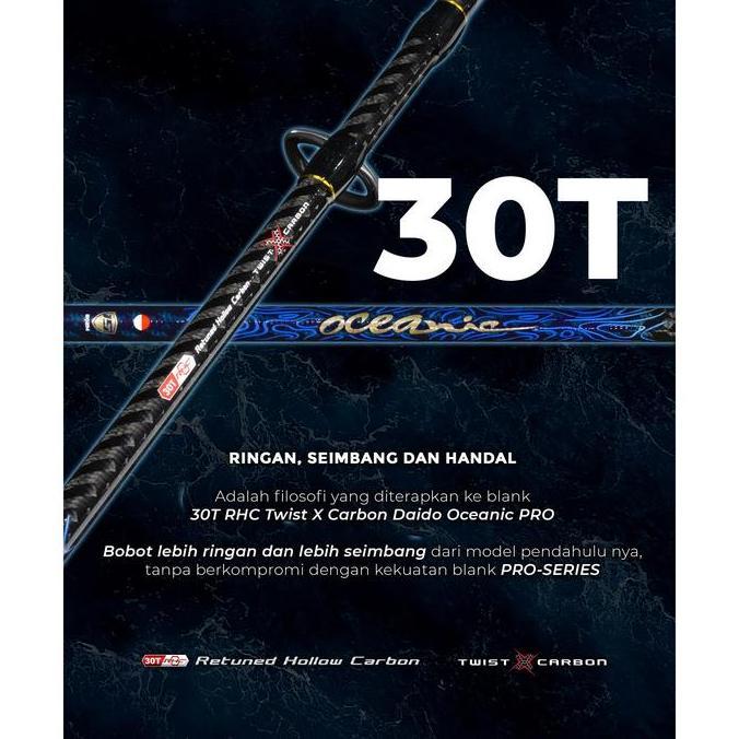JORAN DAIDO OCEANIC PRO SERIES CARBON HOLLOW 210CM 240CM 270CM 300CM