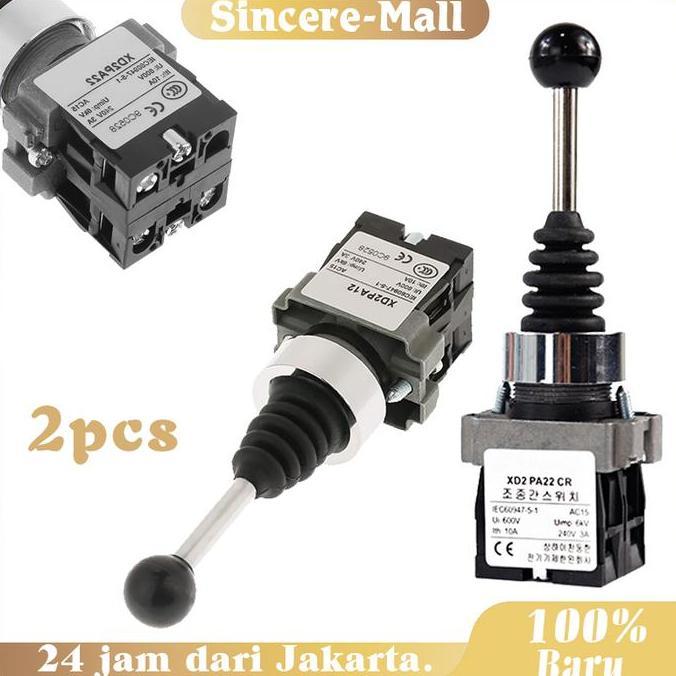 HAMDORA Tongkat Tuas Switch Joy Stick Saklar Tongkat Monolever Switch