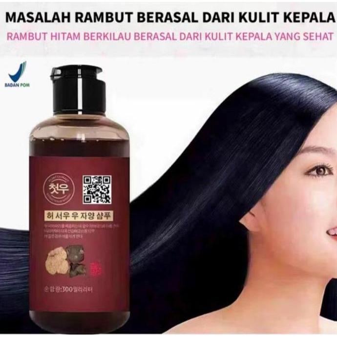 GUNEMANE PROMO! Blackening Shampoo ORIGINAL | DL