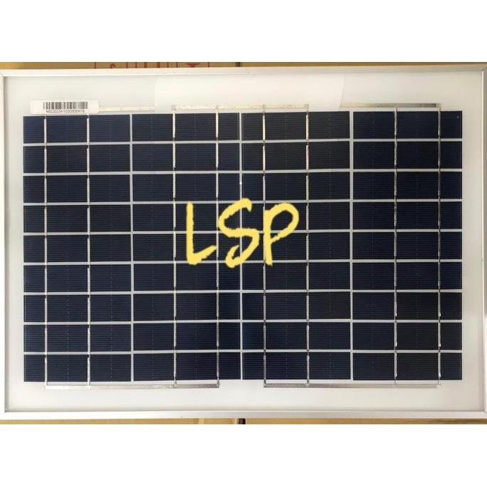 Solar Panel Poly 10WP GH Solar / PV Panel Surya GH Solar 10 WP Poly