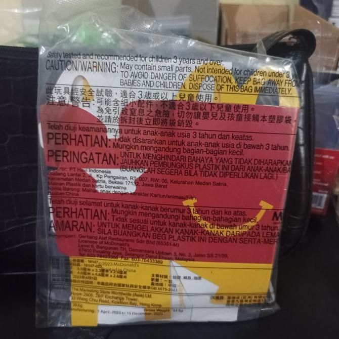 Cheeseburger Happy Meal McDonalds MC Donalds Playset | RARE