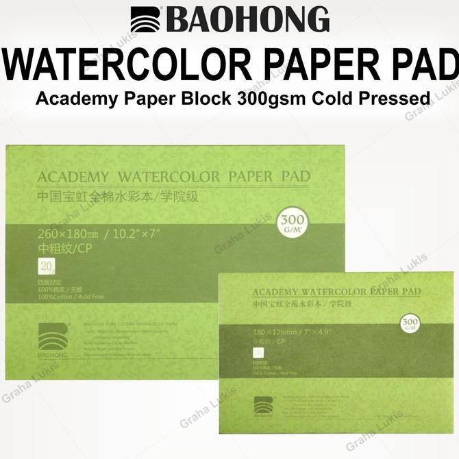 Baohong Academy Watercolor Paper Block 300gsm CP